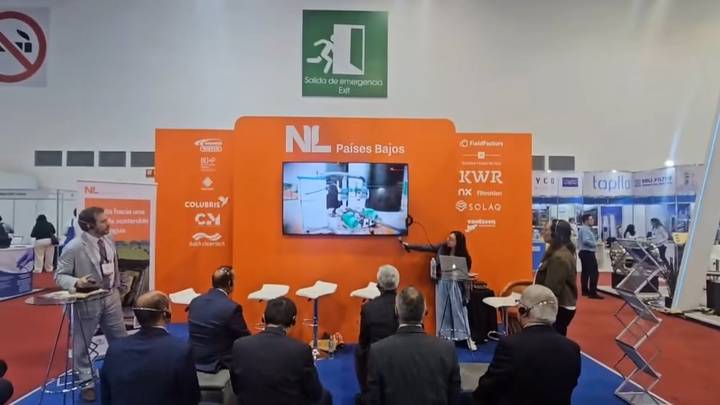 Back in Mexico: site visits and Aquatech Mexico 2026